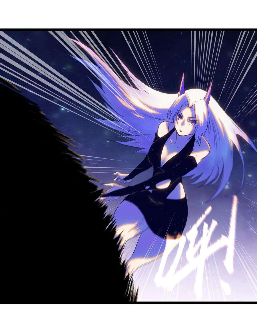 成为我的员工吧！这里是老板以外全员丧尸的末世派遣公司！018 拜托你了……