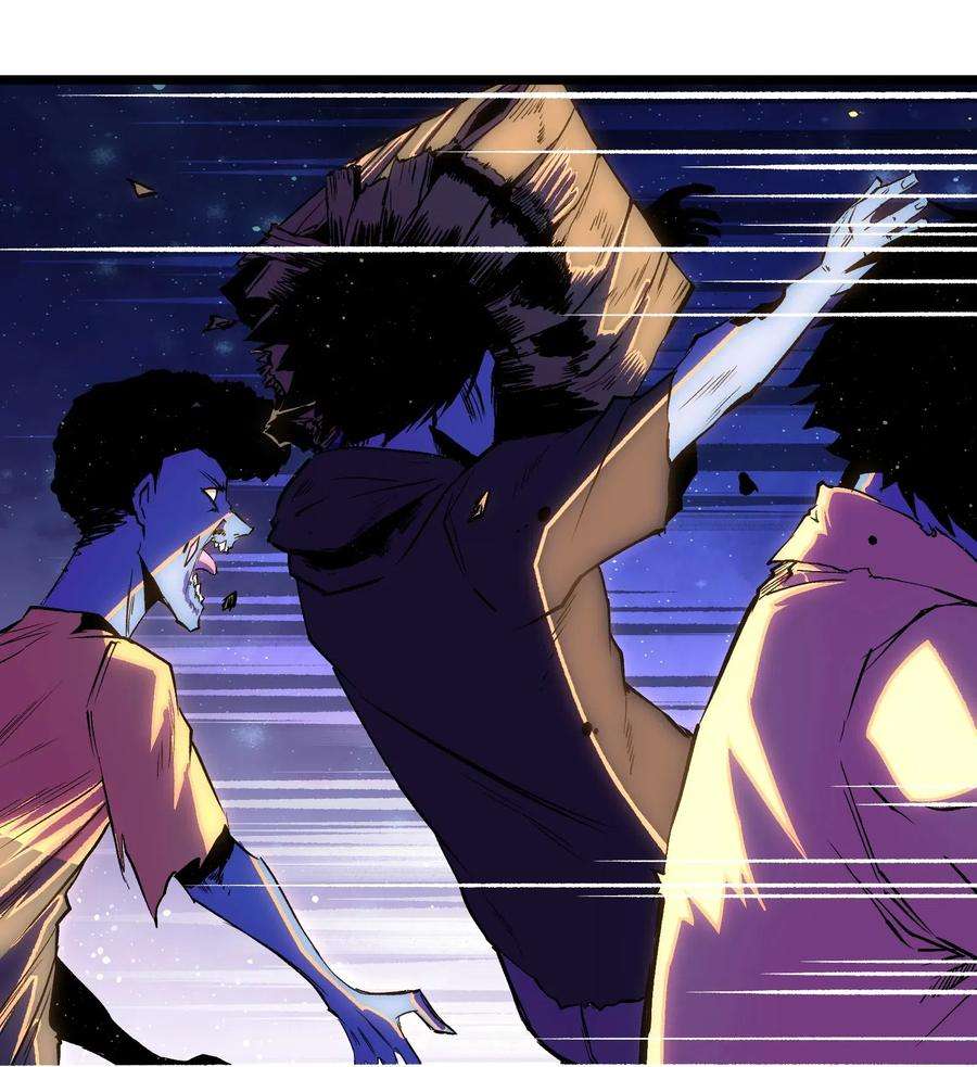 成为我的员工吧！这里是老板以外全员丧尸的末世派遣公司！018 拜托你了……