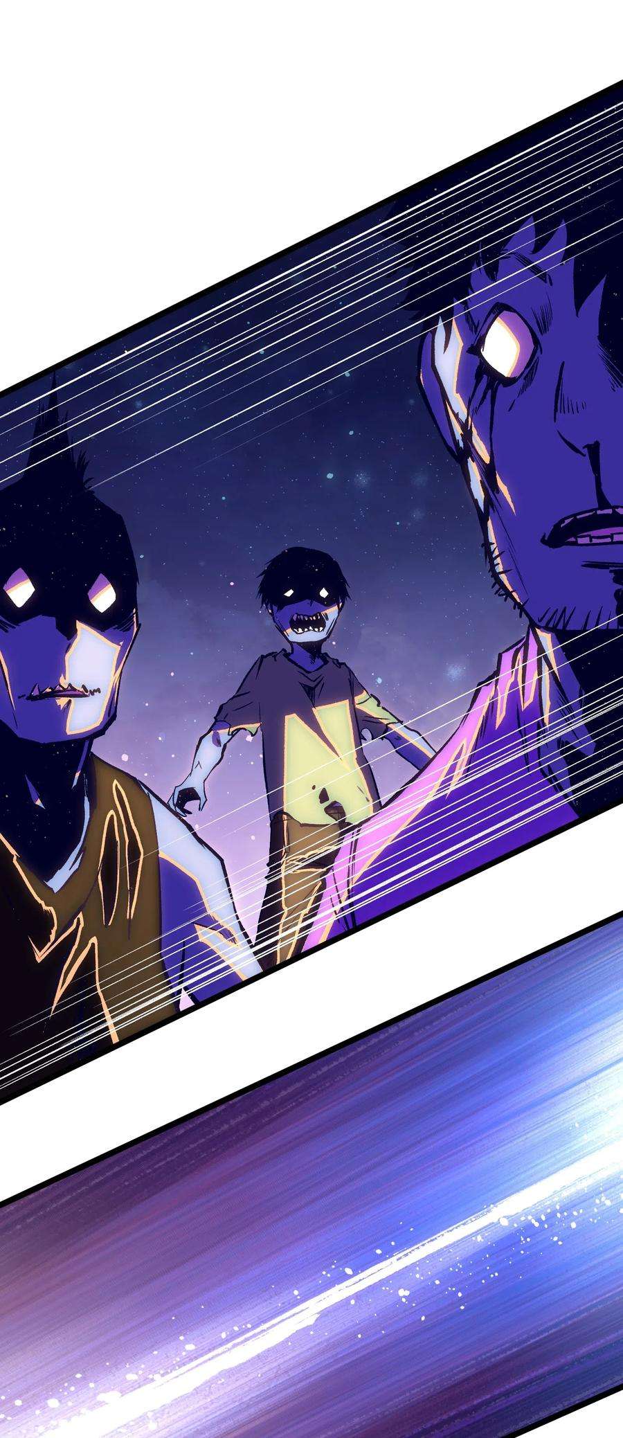 成为我的员工吧！这里是老板以外全员丧尸的末世派遣公司！018 拜托你了……