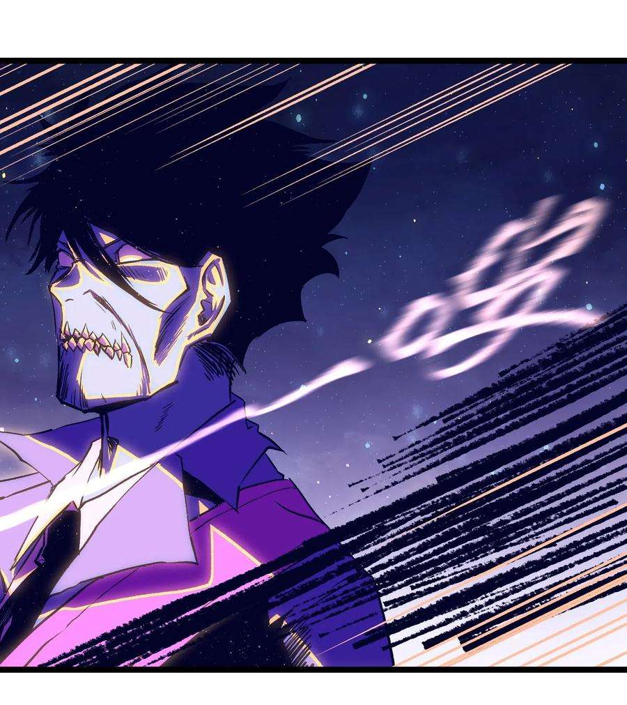 成为我的员工吧！这里是老板以外全员丧尸的末世派遣公司！018 拜托你了……