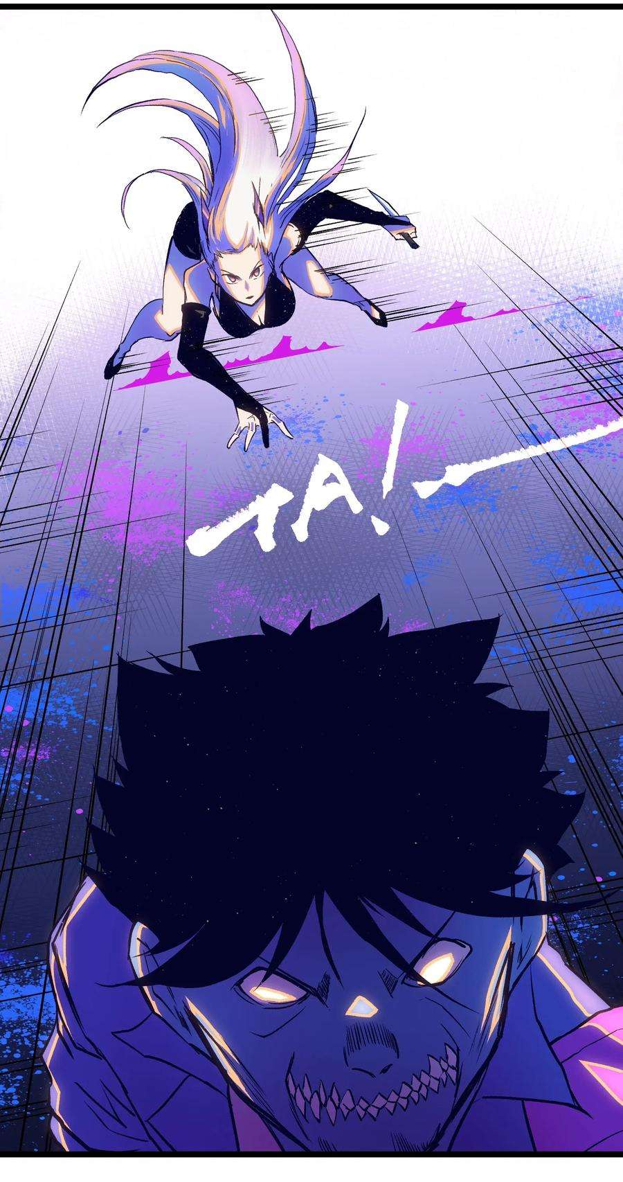 成为我的员工吧！这里是老板以外全员丧尸的末世派遣公司！018 拜托你了……