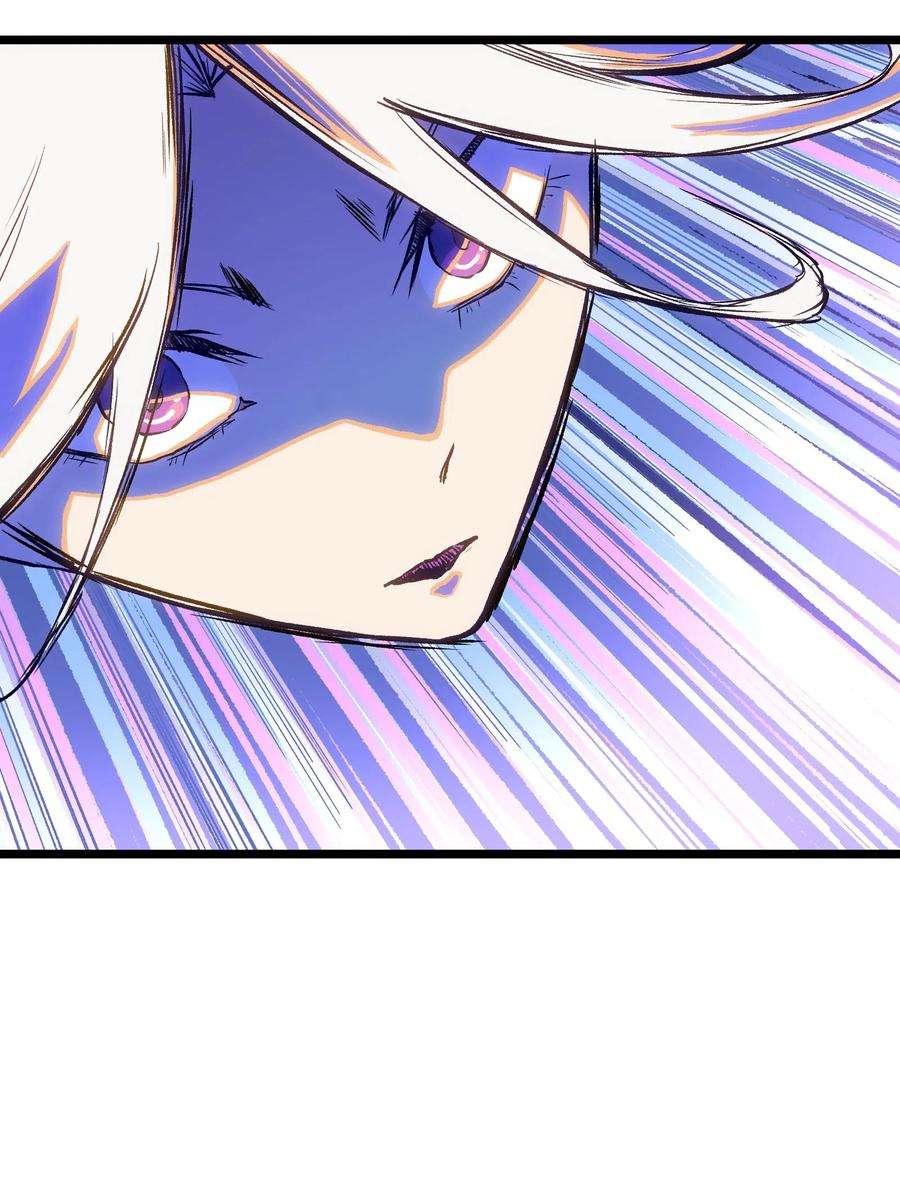 成为我的员工吧！这里是老板以外全员丧尸的末世派遣公司！018 拜托你了……