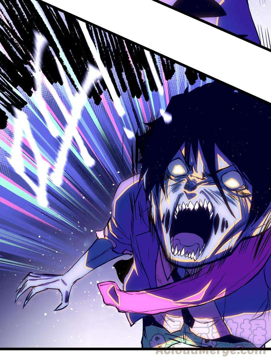 成为我的员工吧！这里是老板以外全员丧尸的末世派遣公司！018 拜托你了……