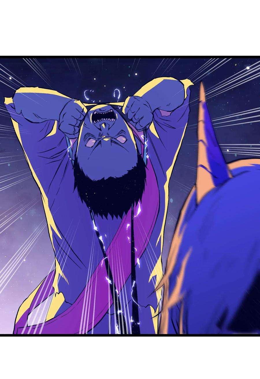 成为我的员工吧！这里是老板以外全员丧尸的末世派遣公司！018 拜托你了……