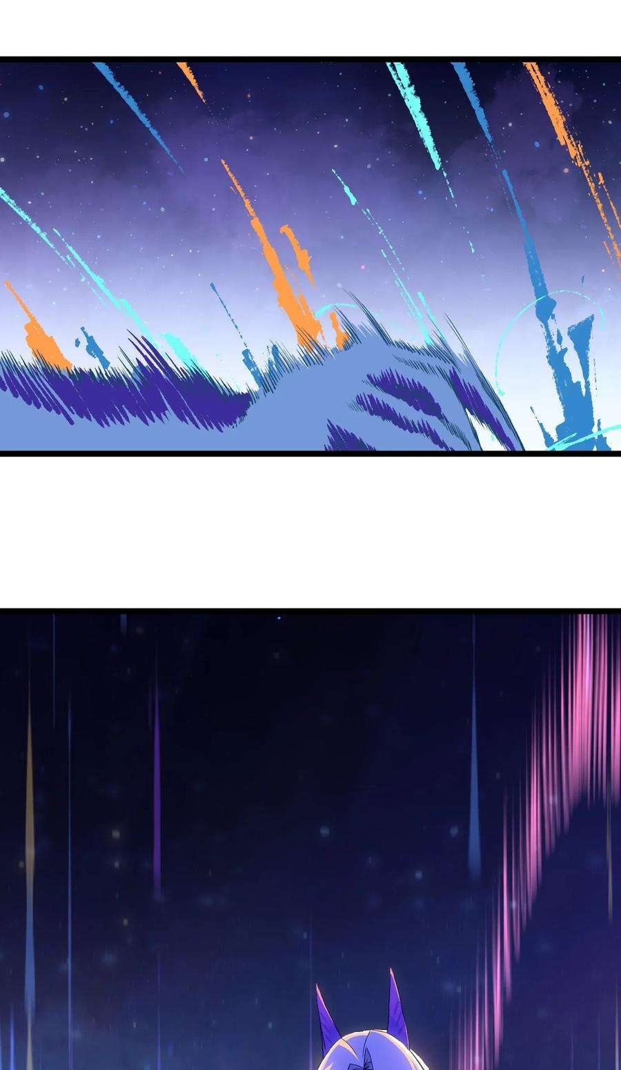 成为我的员工吧！这里是老板以外全员丧尸的末世派遣公司！018 拜托你了……