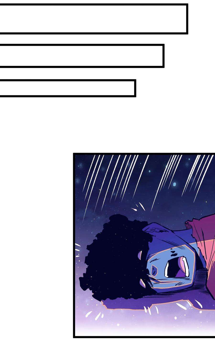 成为我的员工吧！这里是老板以外全员丧尸的末世派遣公司！018 拜托你了……