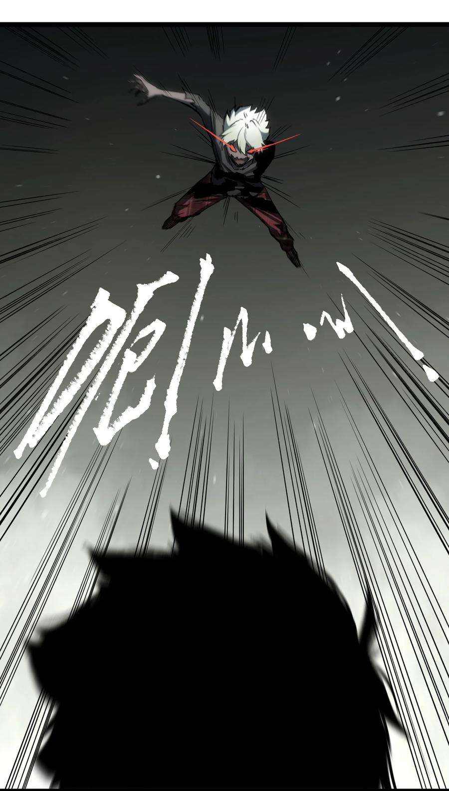 成为我的员工吧！这里是老板以外全员丧尸的末世派遣公司！049 不