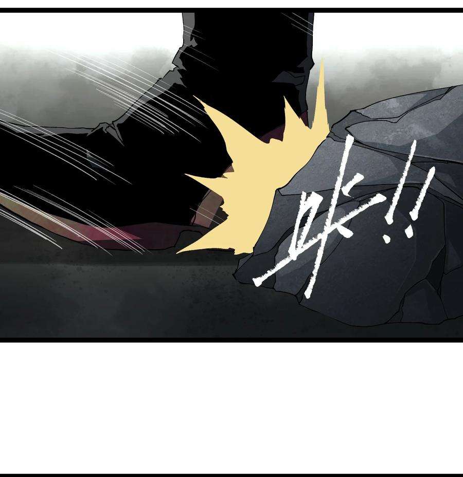 成为我的员工吧！这里是老板以外全员丧尸的末世派遣公司！049 不