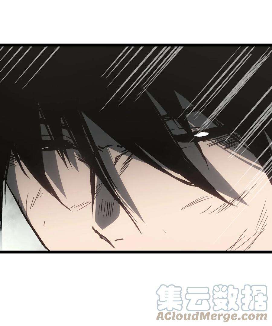 成为我的员工吧！这里是老板以外全员丧尸的末世派遣公司！049 不