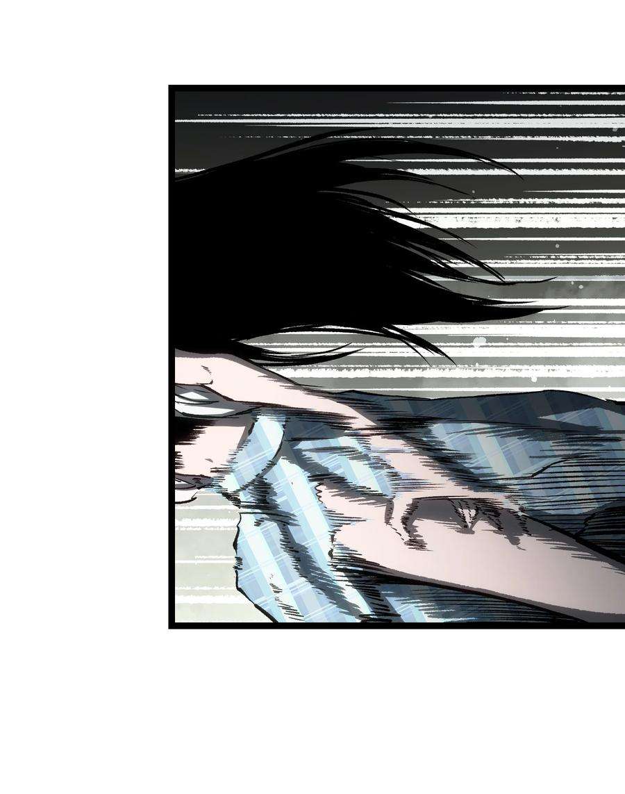 成为我的员工吧！这里是老板以外全员丧尸的末世派遣公司！049 不