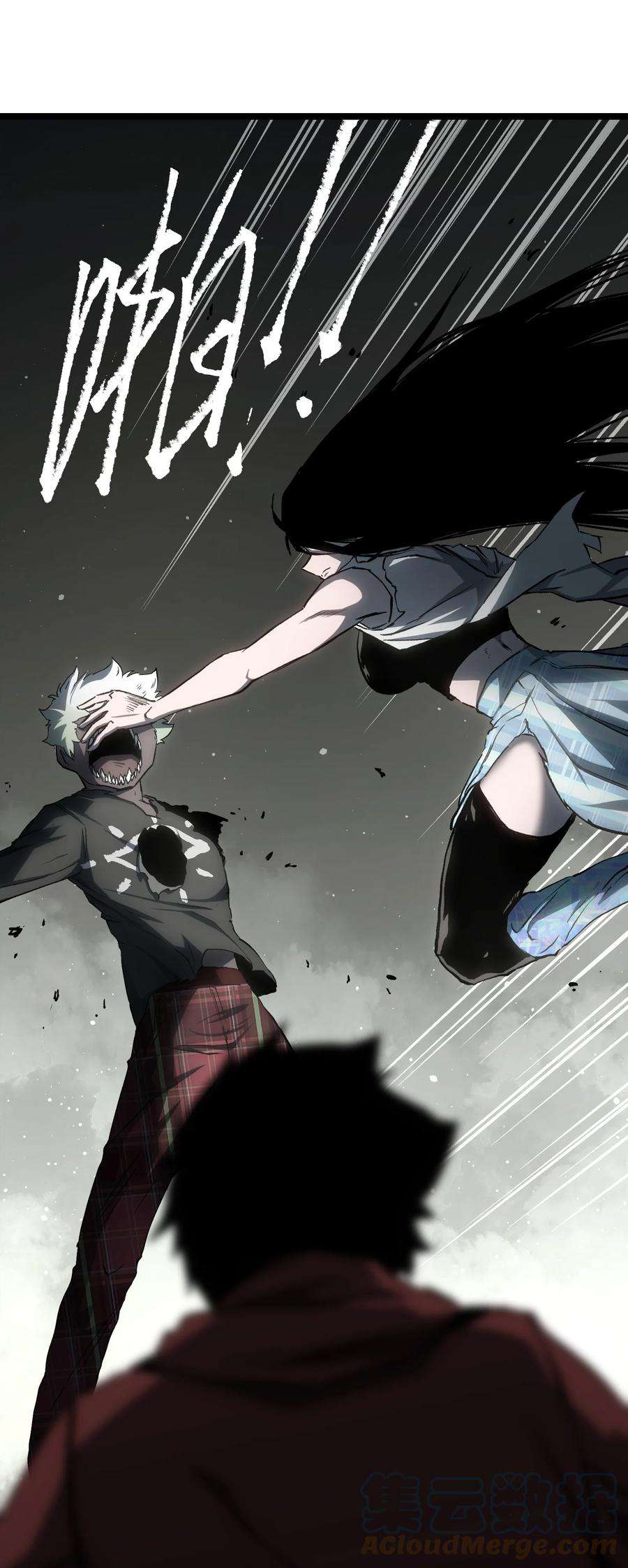 成为我的员工吧！这里是老板以外全员丧尸的末世派遣公司！049 不