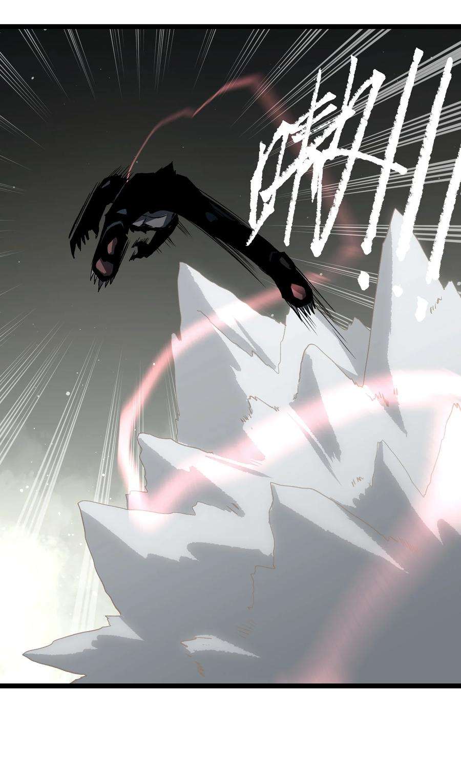 成为我的员工吧！这里是老板以外全员丧尸的末世派遣公司！049 不