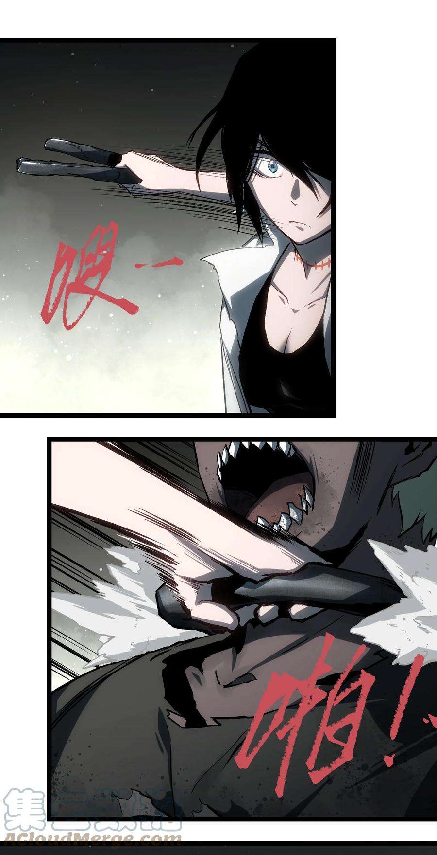 成为我的员工吧！这里是老板以外全员丧尸的末世派遣公司！049 不