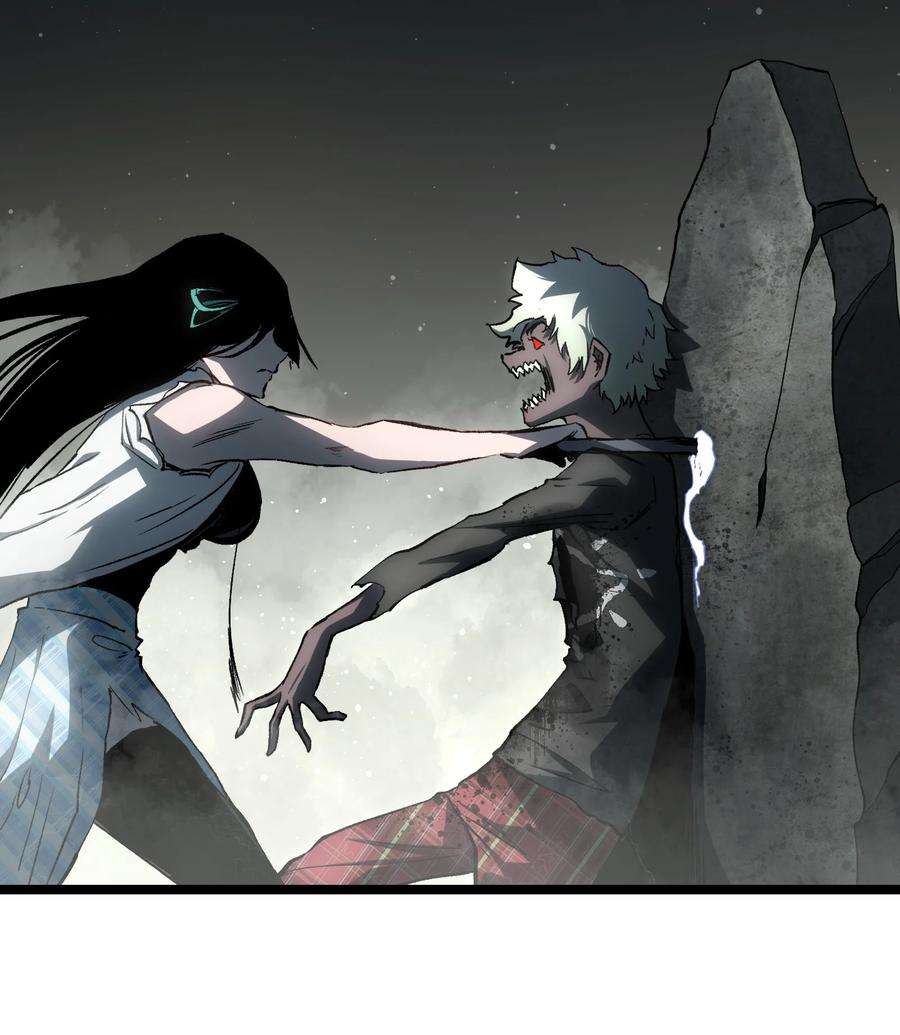 成为我的员工吧！这里是老板以外全员丧尸的末世派遣公司！049 不