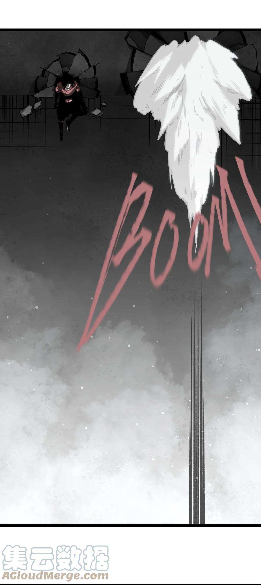 成为我的员工吧！这里是老板以外全员丧尸的末世派遣公司！049 不