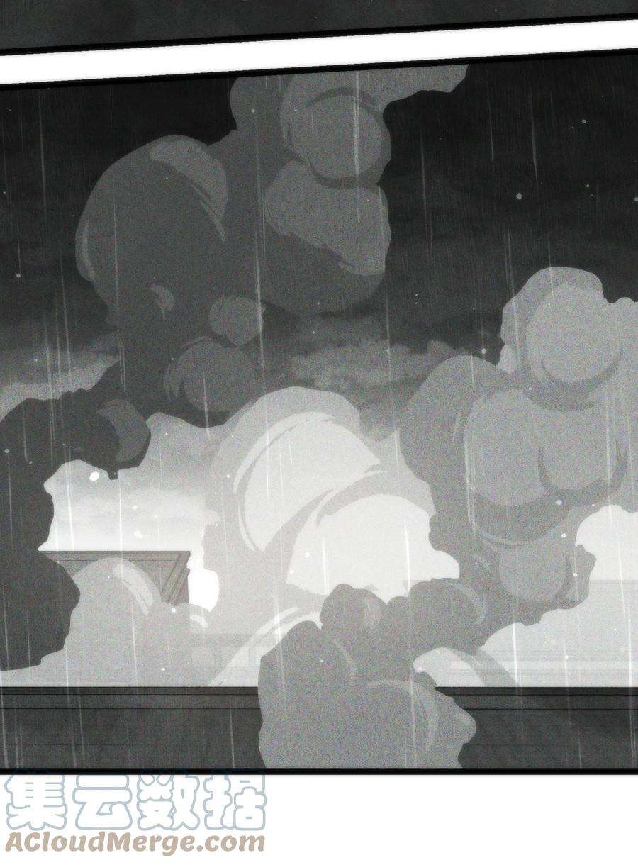 成为我的员工吧！这里是老板以外全员丧尸的末世派遣公司！049 不