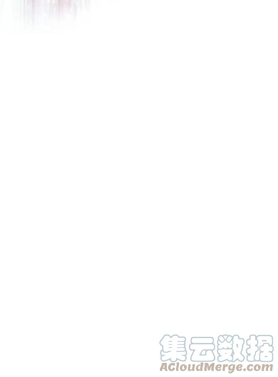 成为我的员工吧！这里是老板以外全员丧尸的末世派遣公司！049 不