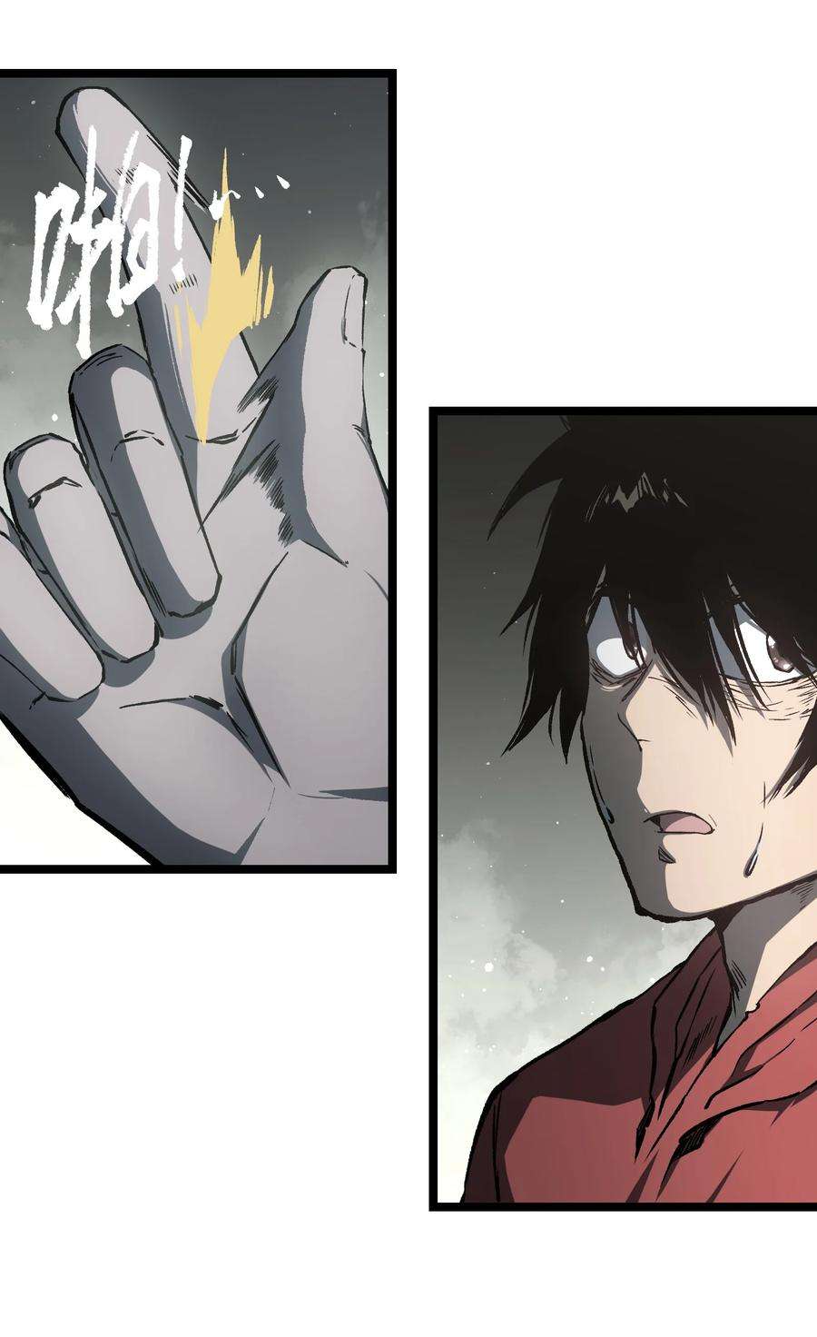 成为我的员工吧！这里是老板以外全员丧尸的末世派遣公司！049 不