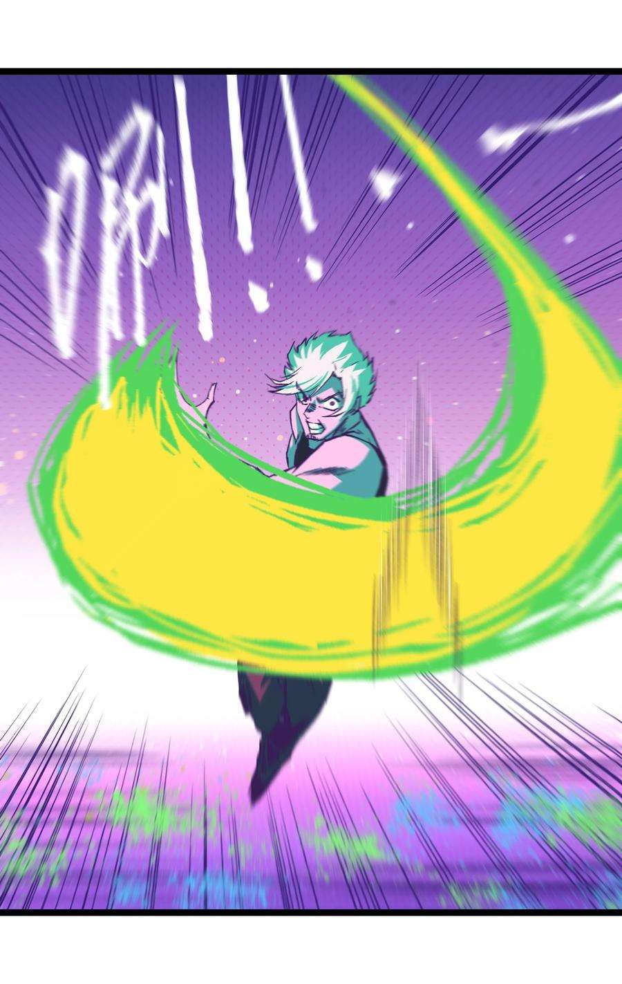 成为我的员工吧！这里是老板以外全员丧尸的末世派遣公司！050 唯独是你