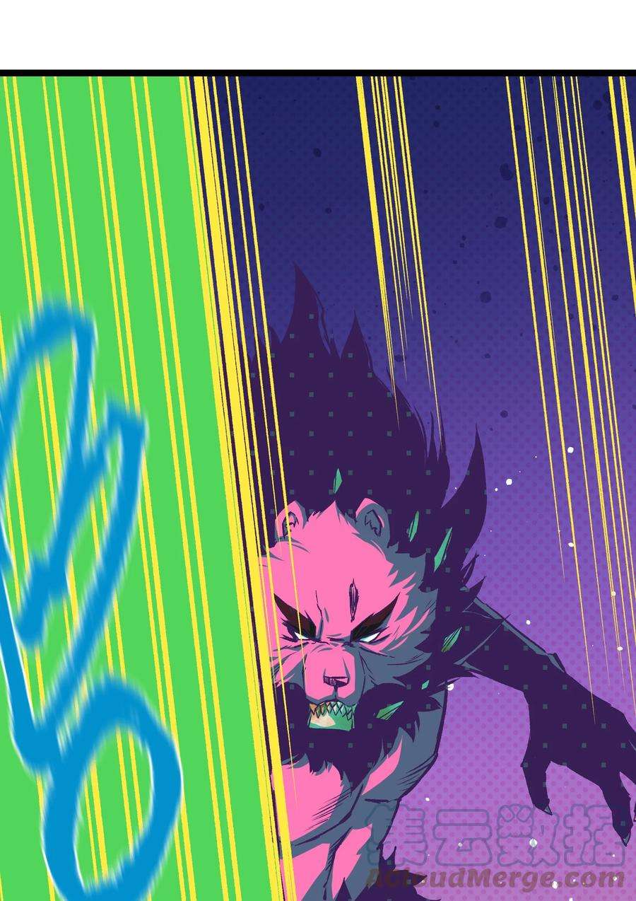 成为我的员工吧！这里是老板以外全员丧尸的末世派遣公司！050 唯独是你