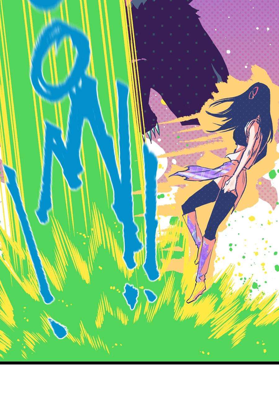 成为我的员工吧！这里是老板以外全员丧尸的末世派遣公司！050 唯独是你