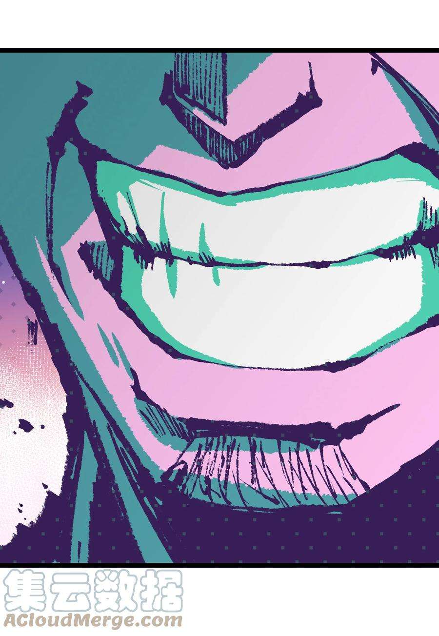 成为我的员工吧！这里是老板以外全员丧尸的末世派遣公司！050 唯独是你