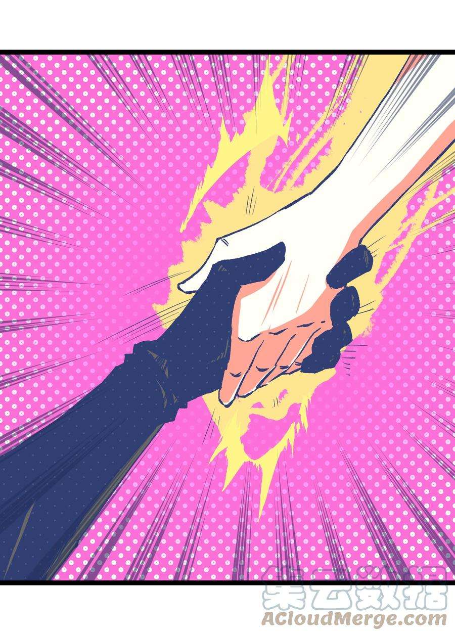 成为我的员工吧！这里是老板以外全员丧尸的末世派遣公司！050 唯独是你