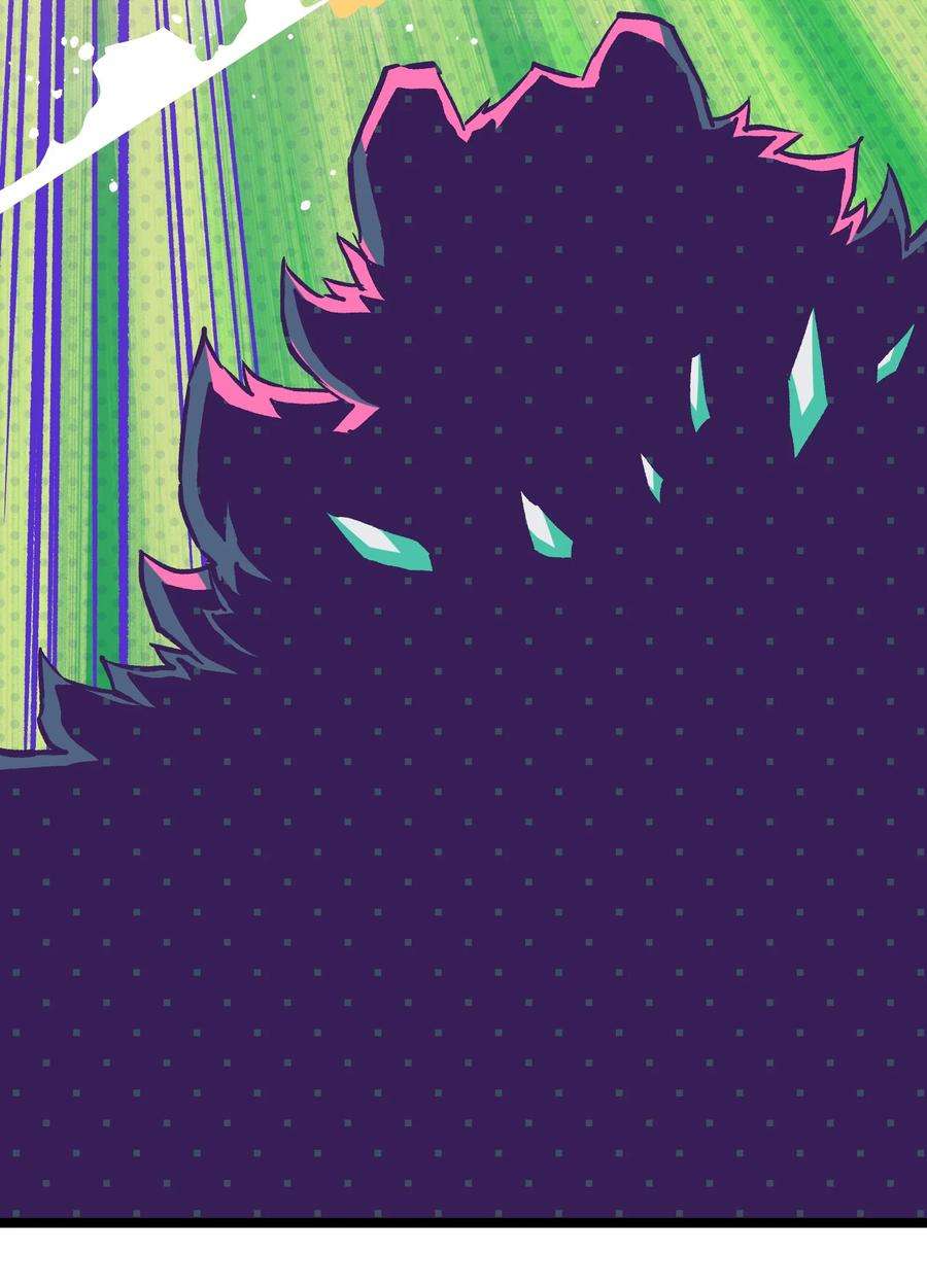 成为我的员工吧！这里是老板以外全员丧尸的末世派遣公司！050 唯独是你