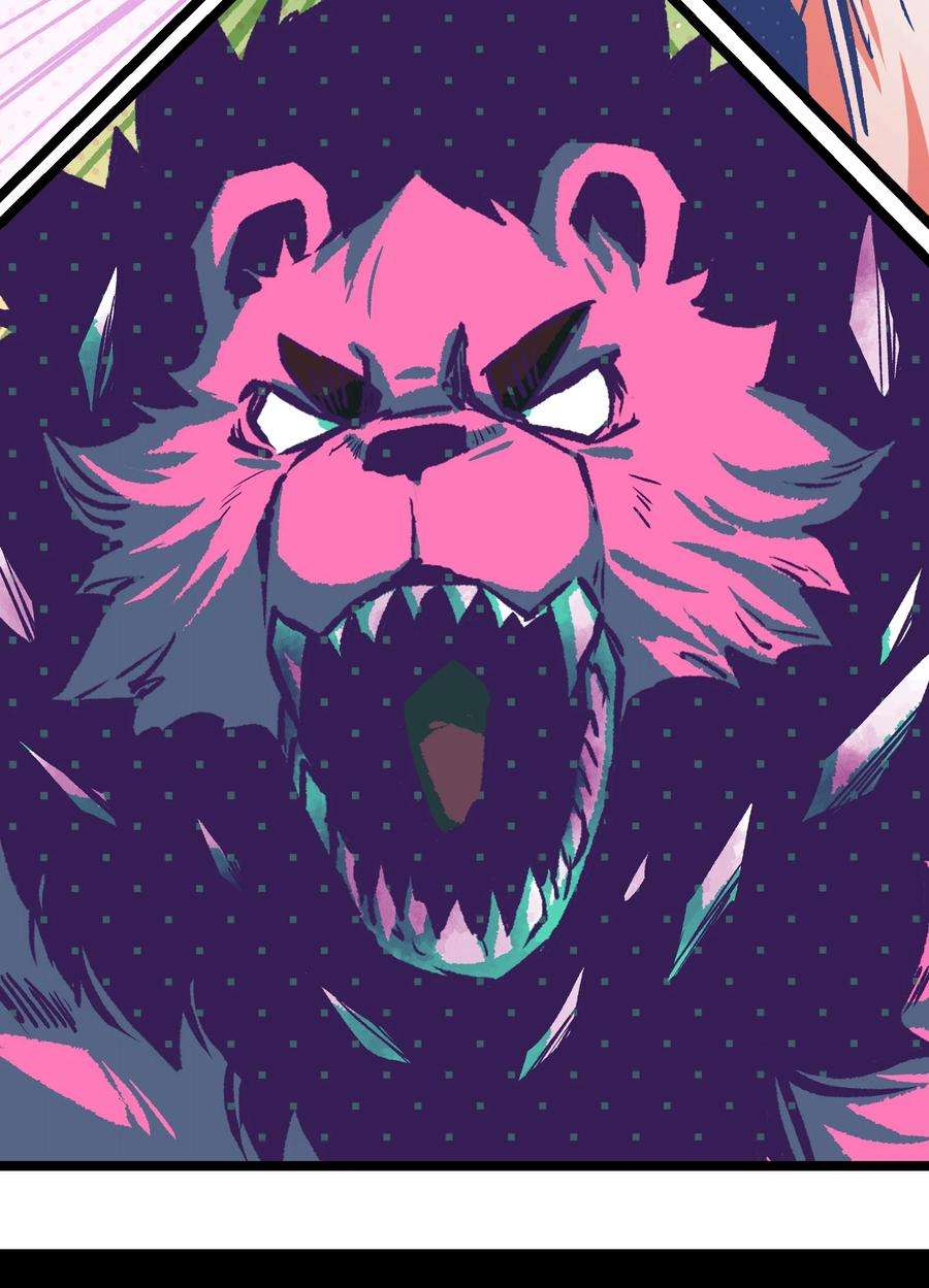 成为我的员工吧！这里是老板以外全员丧尸的末世派遣公司！050 唯独是你