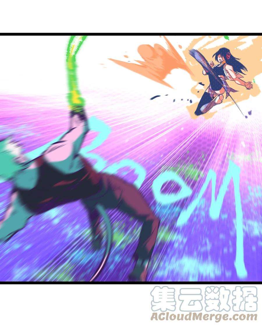 成为我的员工吧！这里是老板以外全员丧尸的末世派遣公司！050 唯独是你