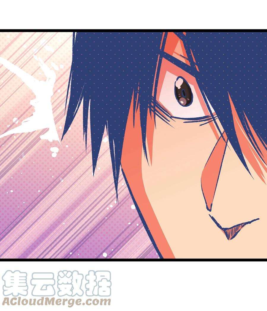 成为我的员工吧！这里是老板以外全员丧尸的末世派遣公司！050 唯独是你