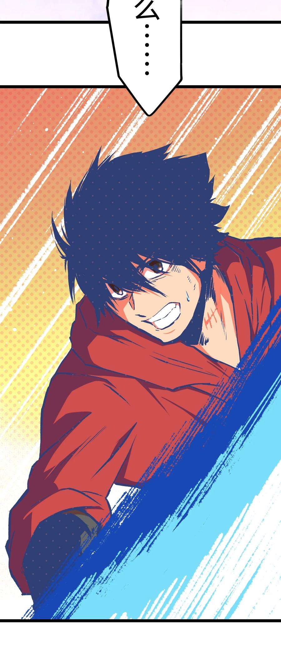 成为我的员工吧！这里是老板以外全员丧尸的末世派遣公司！051 我觉得……能赢！