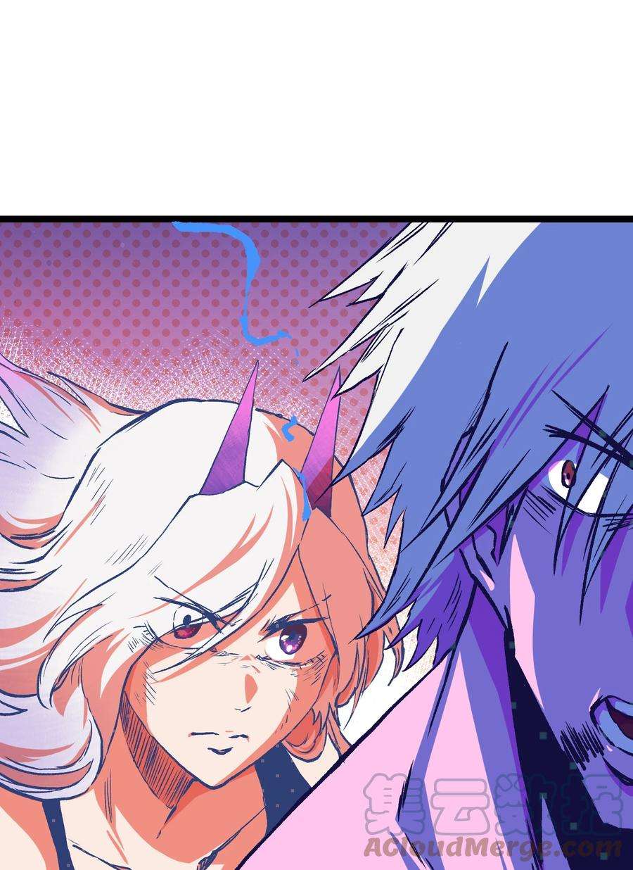 成为我的员工吧！这里是老板以外全员丧尸的末世派遣公司！051 我觉得……能赢！