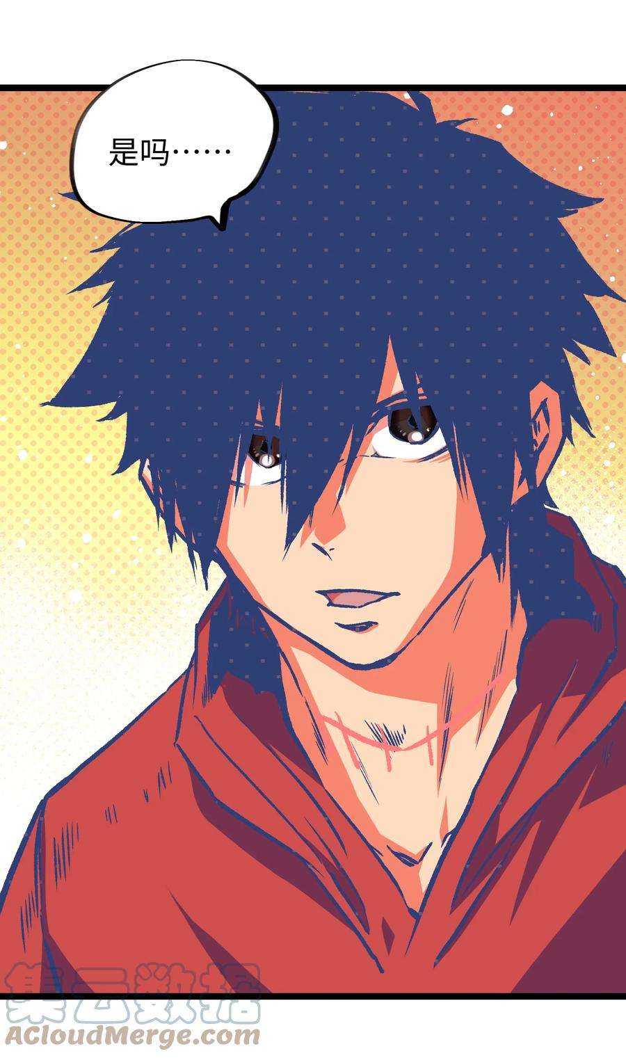 成为我的员工吧！这里是老板以外全员丧尸的末世派遣公司！051 我觉得……能赢！