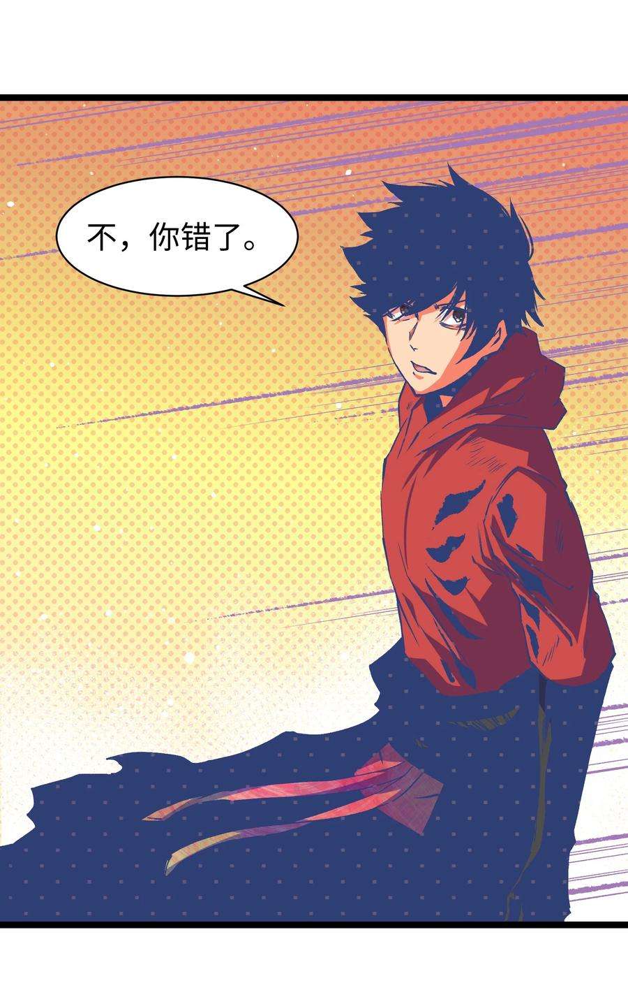 成为我的员工吧！这里是老板以外全员丧尸的末世派遣公司！051 我觉得……能赢！