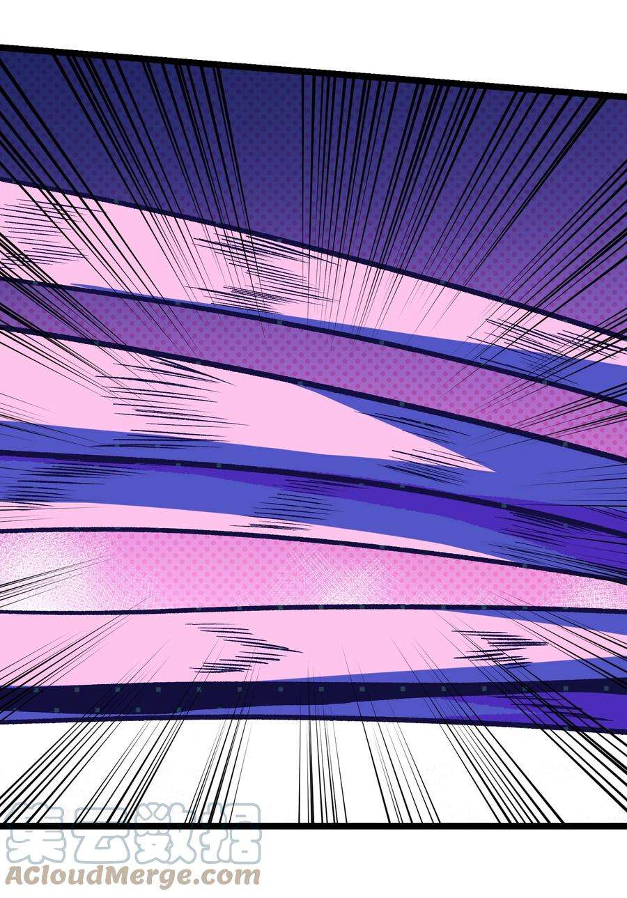 成为我的员工吧！这里是老板以外全员丧尸的末世派遣公司！051 我觉得……能赢！