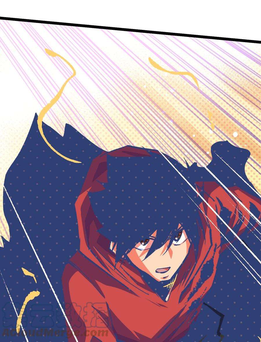 成为我的员工吧！这里是老板以外全员丧尸的末世派遣公司！051 我觉得……能赢！