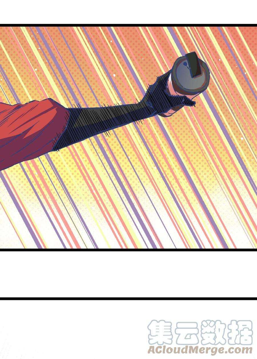 成为我的员工吧！这里是老板以外全员丧尸的末世派遣公司！051 我觉得……能赢！