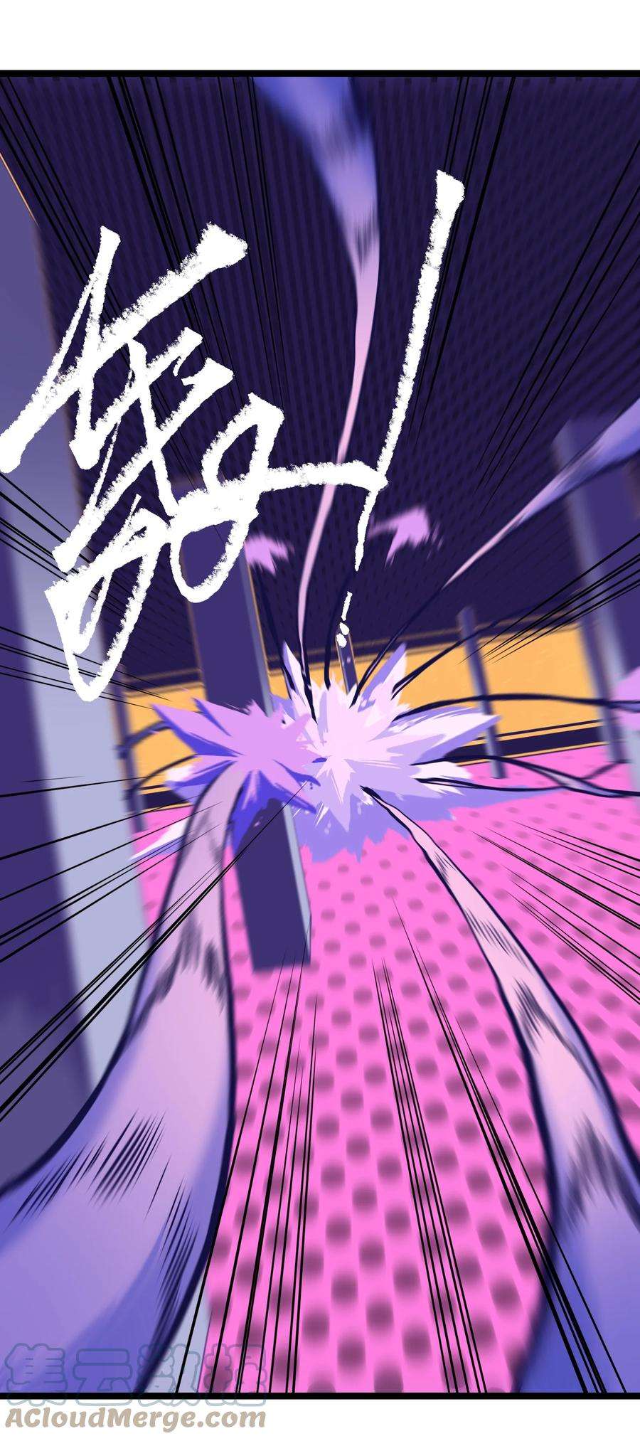 成为我的员工吧！这里是老板以外全员丧尸的末世派遣公司！051 我觉得……能赢！