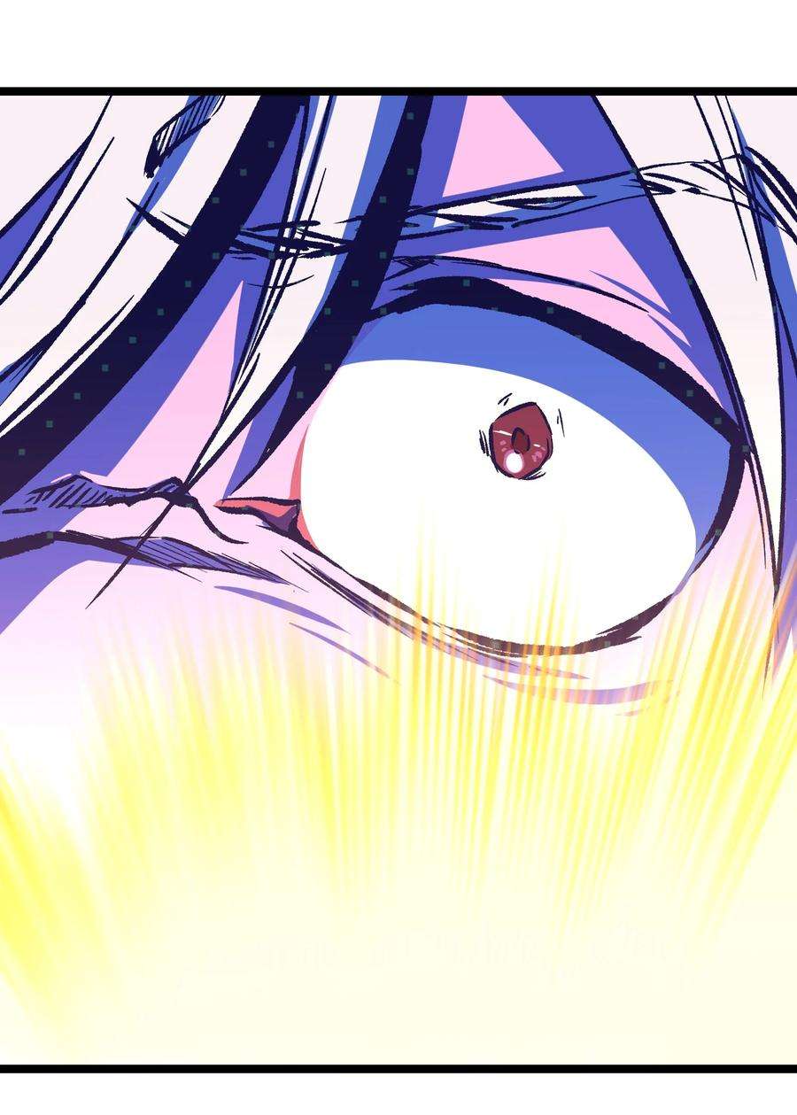 成为我的员工吧！这里是老板以外全员丧尸的末世派遣公司！051 我觉得……能赢！