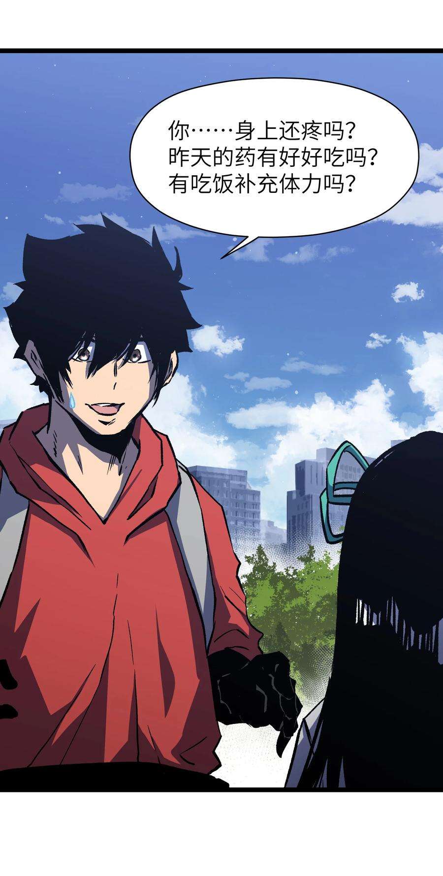 成为我的员工吧！这里是老板以外全员丧尸的末世派遣公司！052 成立公司吧！