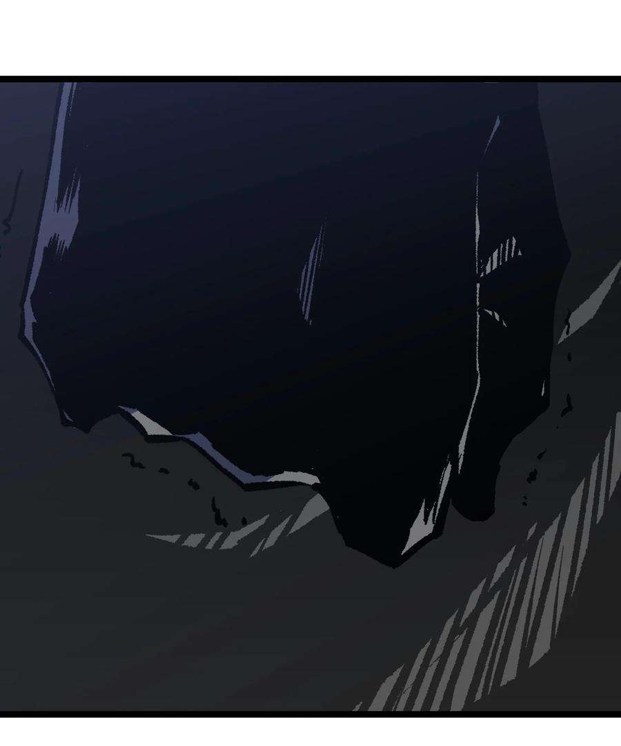 成为我的员工吧！这里是老板以外全员丧尸的末世派遣公司！052 成立公司吧！