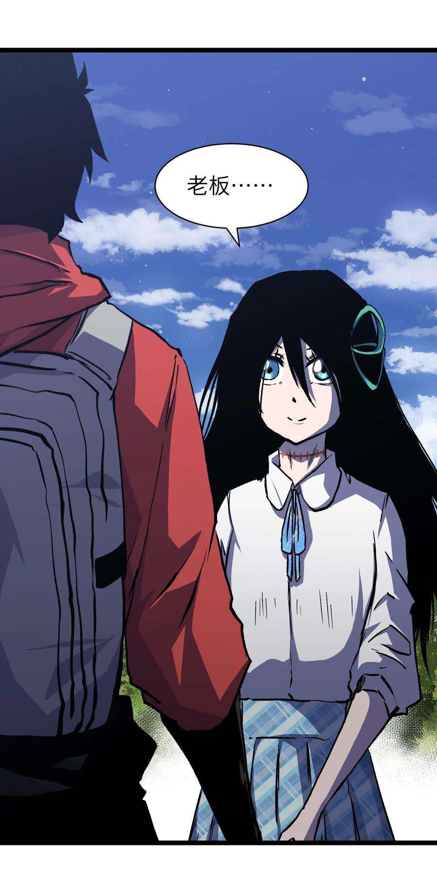 成为我的员工吧！这里是老板以外全员丧尸的末世派遣公司！052 成立公司吧！