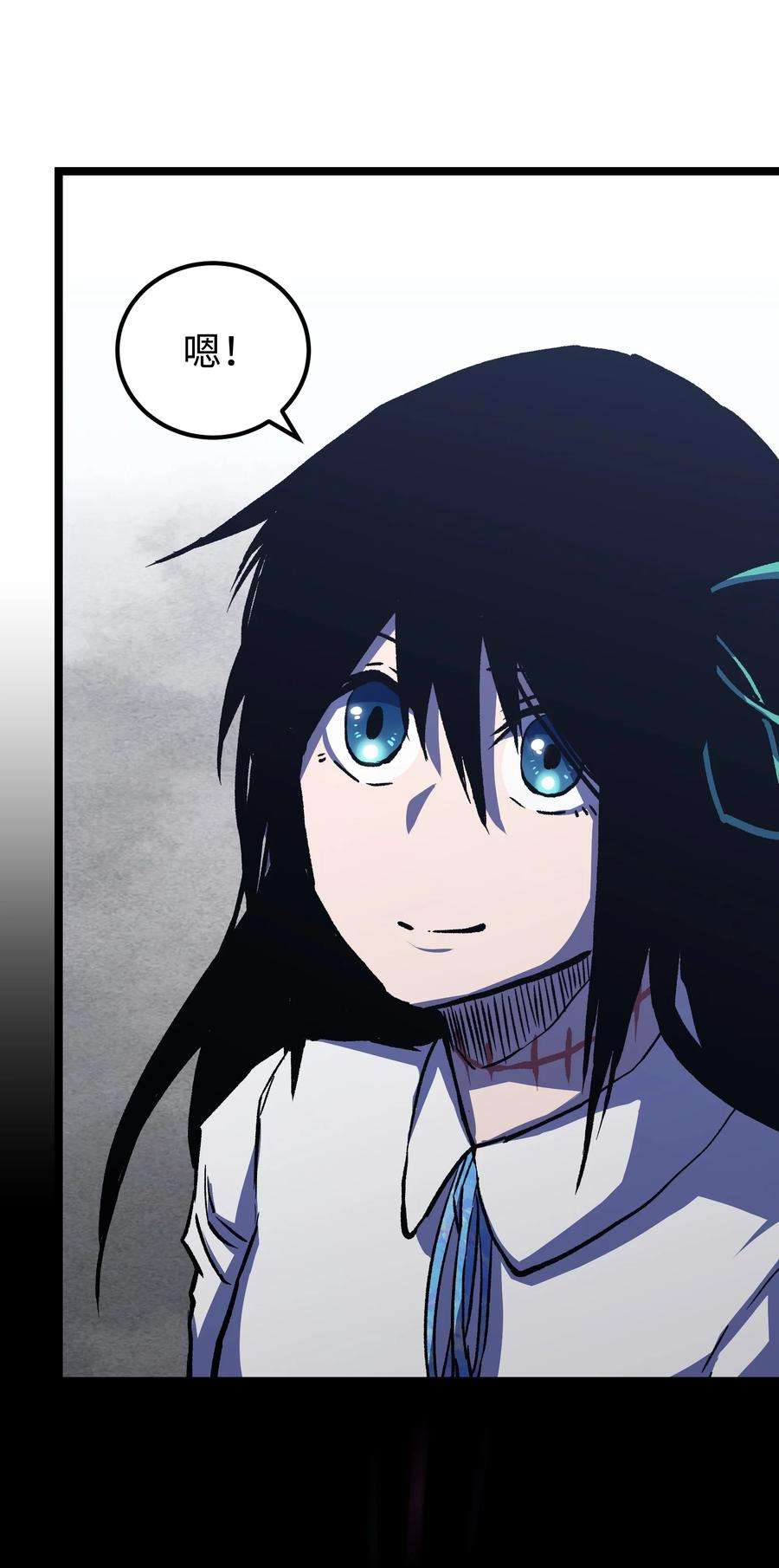 成为我的员工吧！这里是老板以外全员丧尸的末世派遣公司！052 成立公司吧！