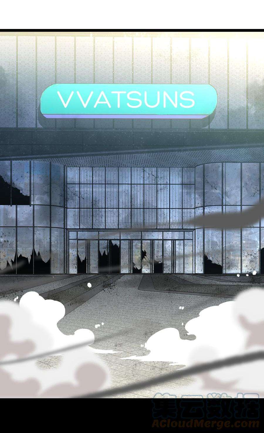 成为我的员工吧！这里是老板以外全员丧尸的末世派遣公司！052 成立公司吧！