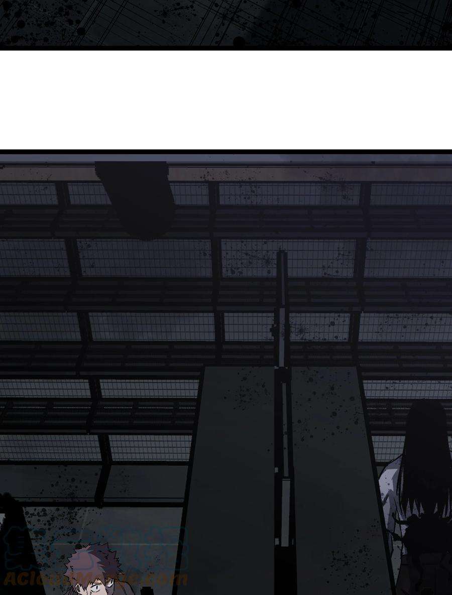 成为我的员工吧！这里是老板以外全员丧尸的末世派遣公司！052 成立公司吧！