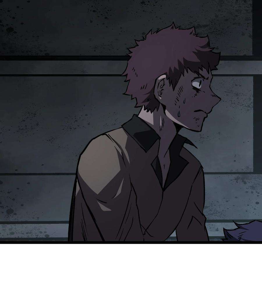 成为我的员工吧！这里是老板以外全员丧尸的末世派遣公司！052 成立公司吧！