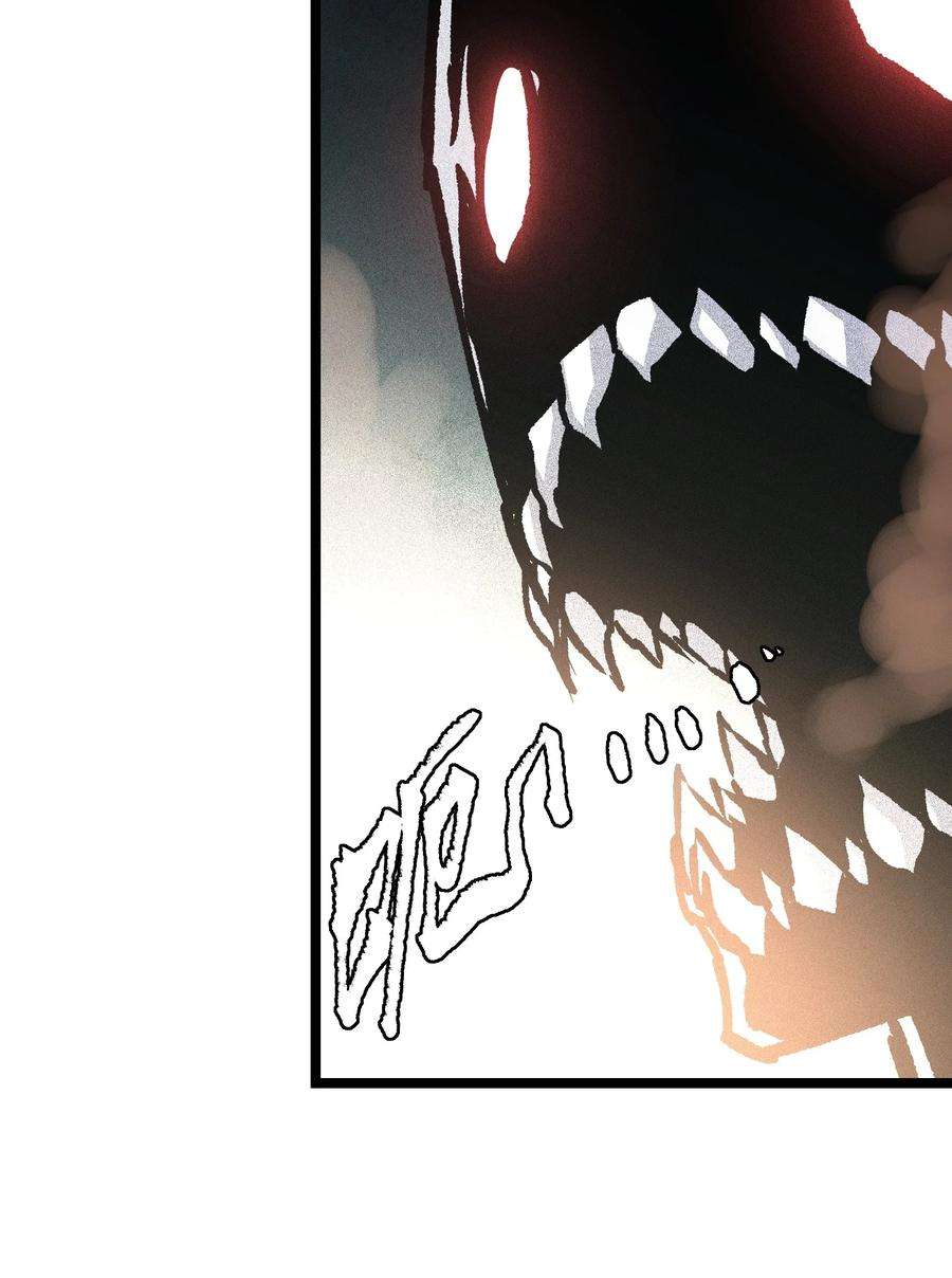 成为我的员工吧！这里是老板以外全员丧尸的末世派遣公司！052 成立公司吧！