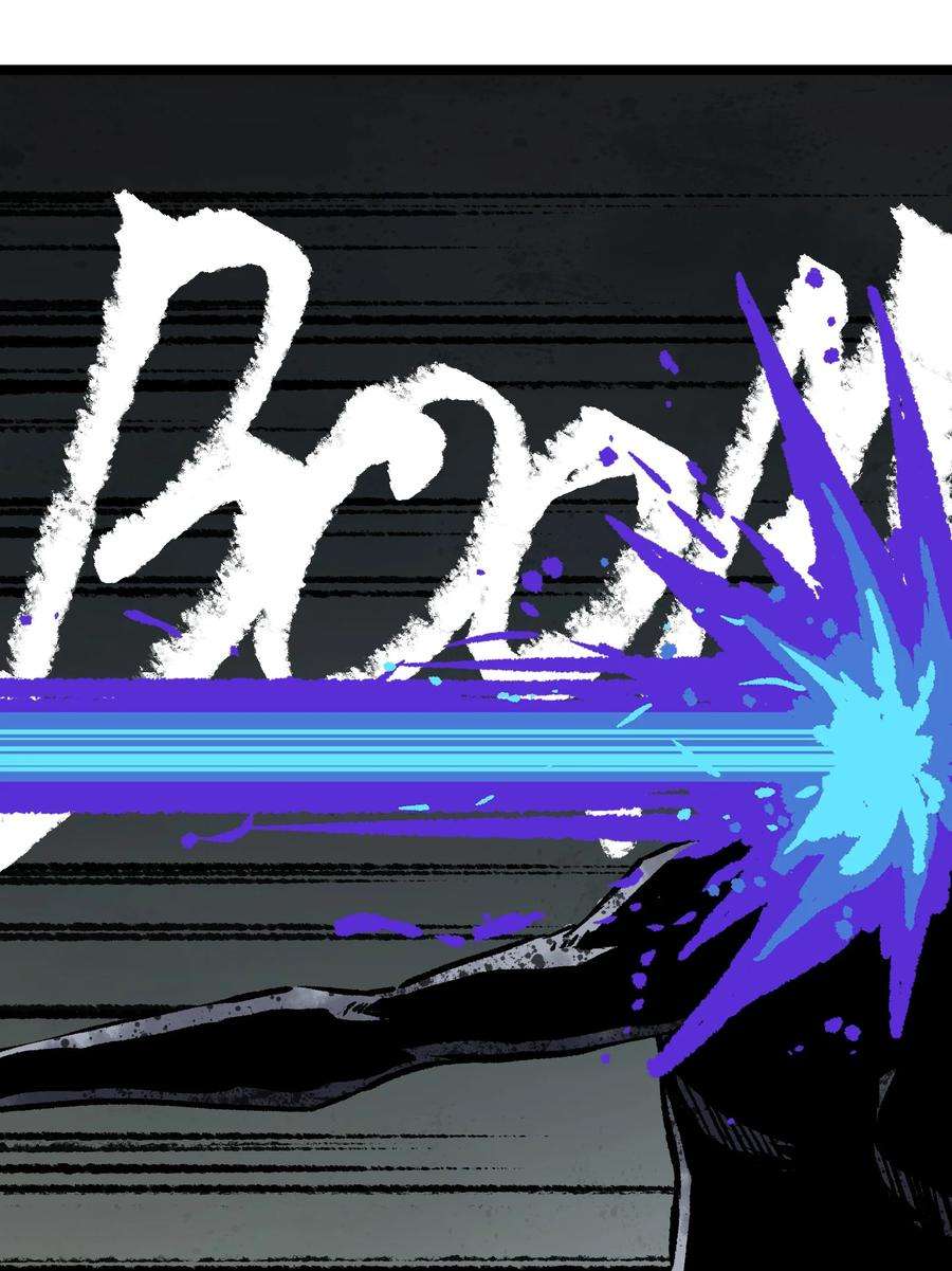 成为我的员工吧！这里是老板以外全员丧尸的末世派遣公司！052 成立公司吧！