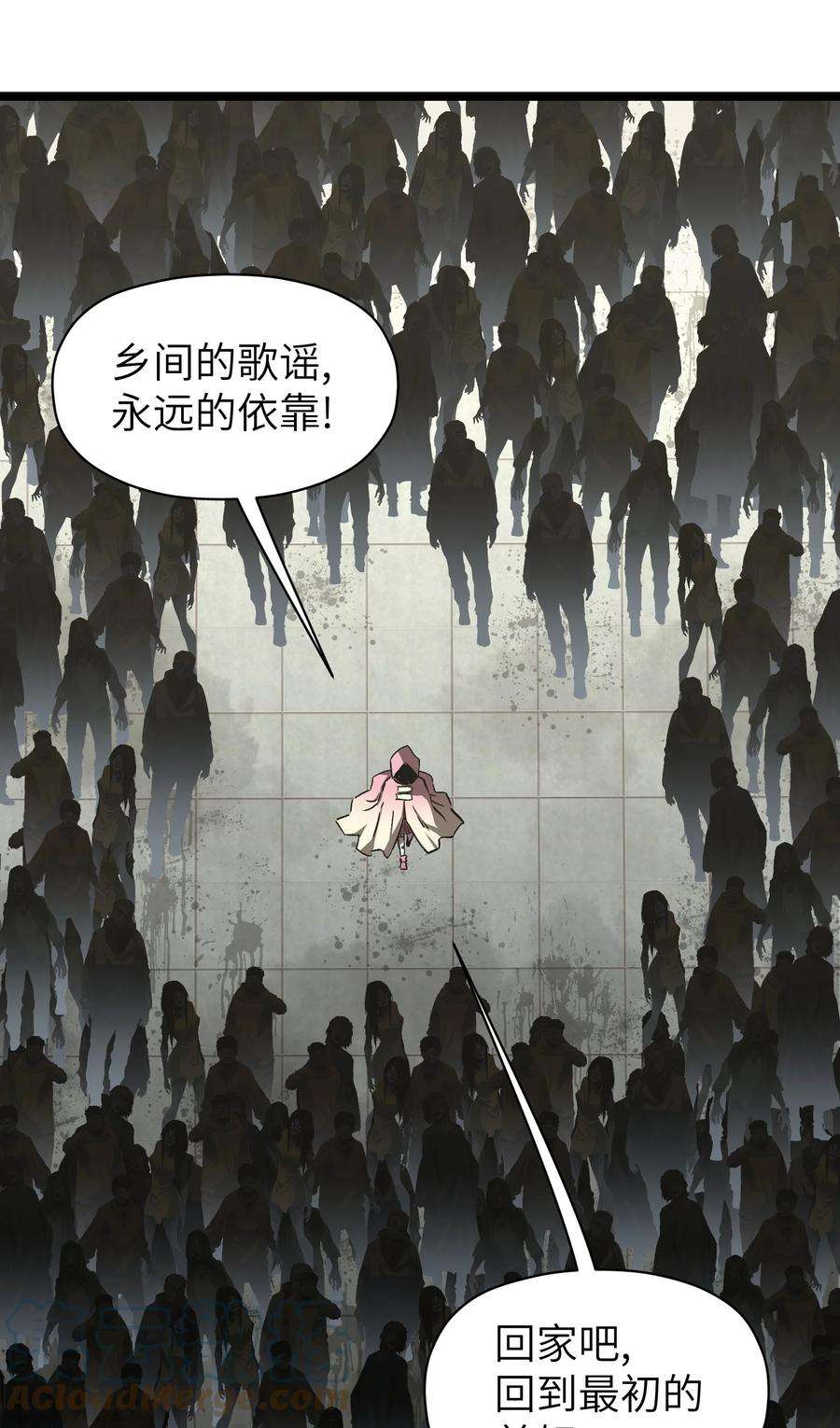 成为我的员工吧！这里是老板以外全员丧尸的末世派遣公司！052 成立公司吧！